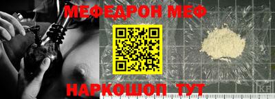 метадон Рязань