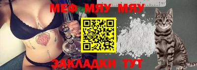метадон Рязань