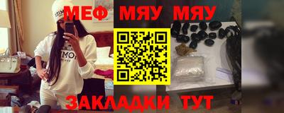 метадон Рязань