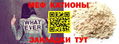 наркотики Северобайкальск