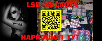 mix Севастополь