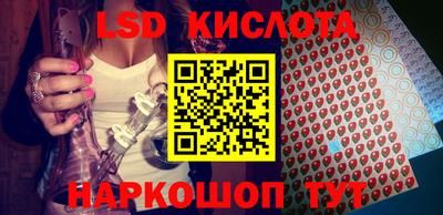 метадон Рязань