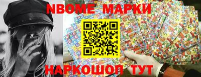 mix Севастополь