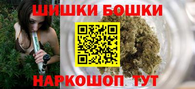 альфа пвп Рузаевка