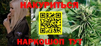mix Севастополь