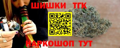 mix Севастополь
