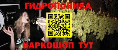 наркотики Северобайкальск