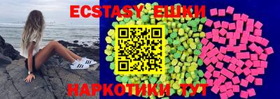 mix Севастополь