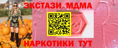 наркотики Северобайкальск