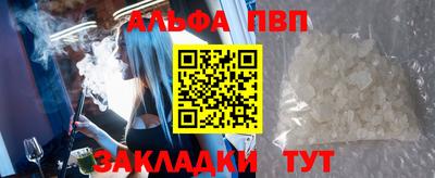метадон Рязань
