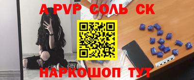 метадон Рязань