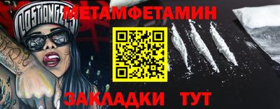 соль курить ск Рыбинск