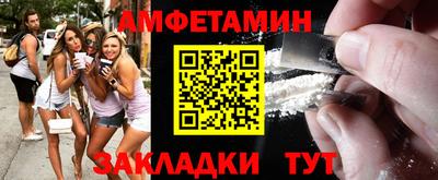 метадон Рязань
