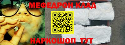 метадон Рязань