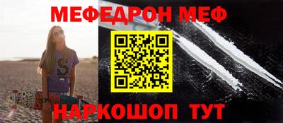 метадон Рязань