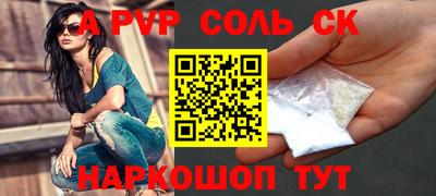 метадон Рязань